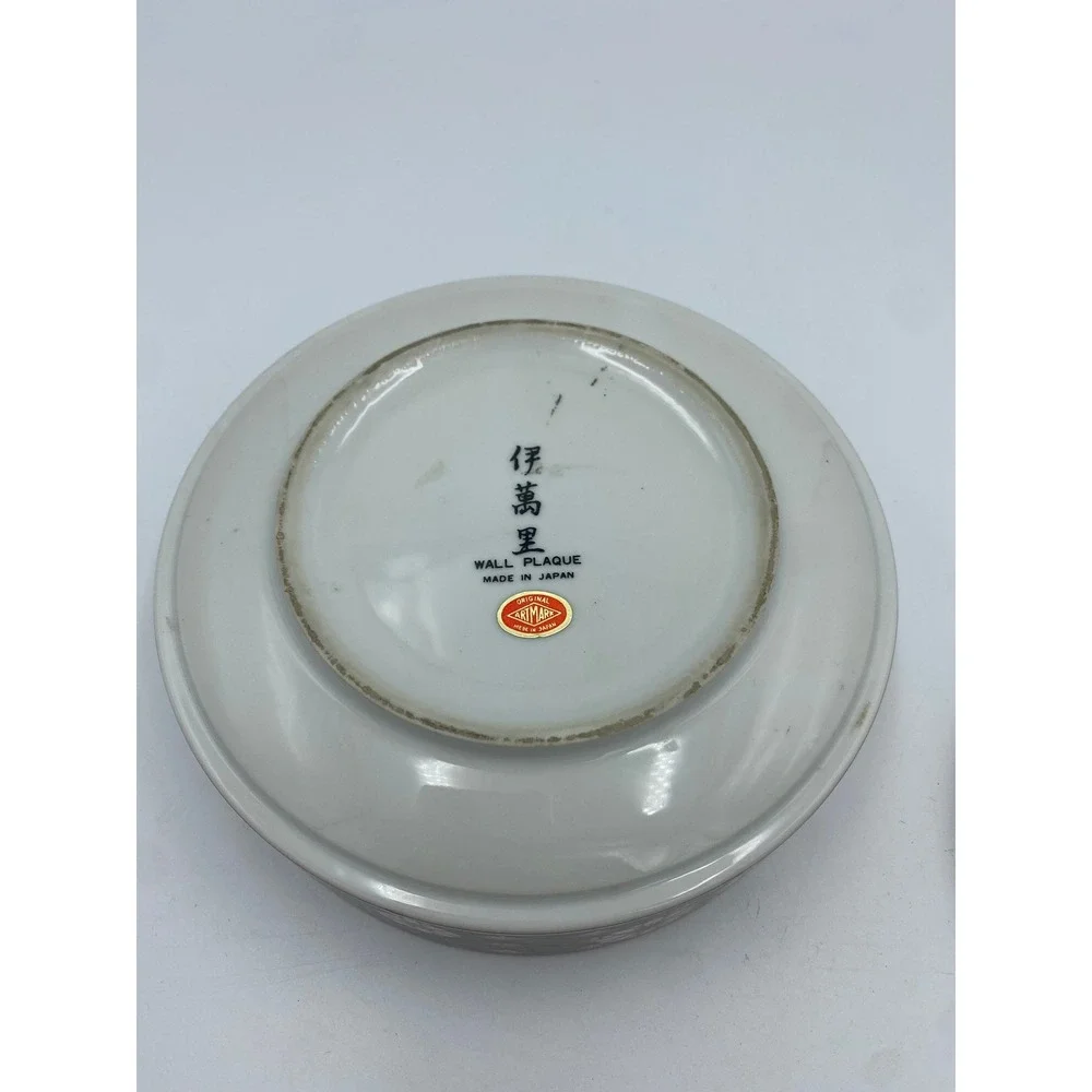 Vintage Artmark Japan Imari Floral Ceramic Trinket Jewelry Box 7